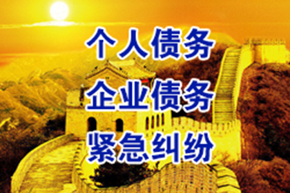 欠款不还案件，法院受理费多少？