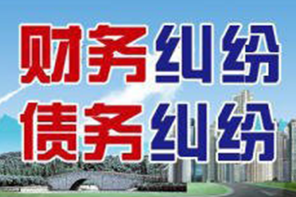 中行信用卡分期利率是多少？