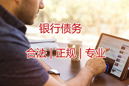 高额违约金致借款人抵房受困，法院酌情降低违约金比例